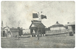 Rotunda podczas Wystawy Przemysłu i Rolnictwa w 1909 roku